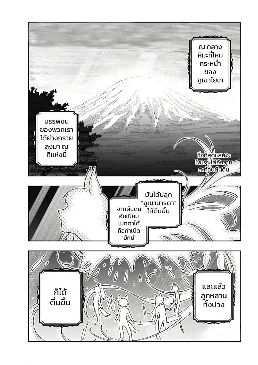 Manga-lc-com อ่านมังงะ อ่านการ์ตูน ออนไลน์ ฟรี Uma Musume Cinderella Gray ตอนที่ 1 2 3 4 5 6 7 8 9 10 11 12 13 14 ฟรี ไม่มีโฆษณา Manga-lc - อ่าน มังงะ อ่าน การ์ตูน ออนไลน์ อ่านมังงะ ฟรี