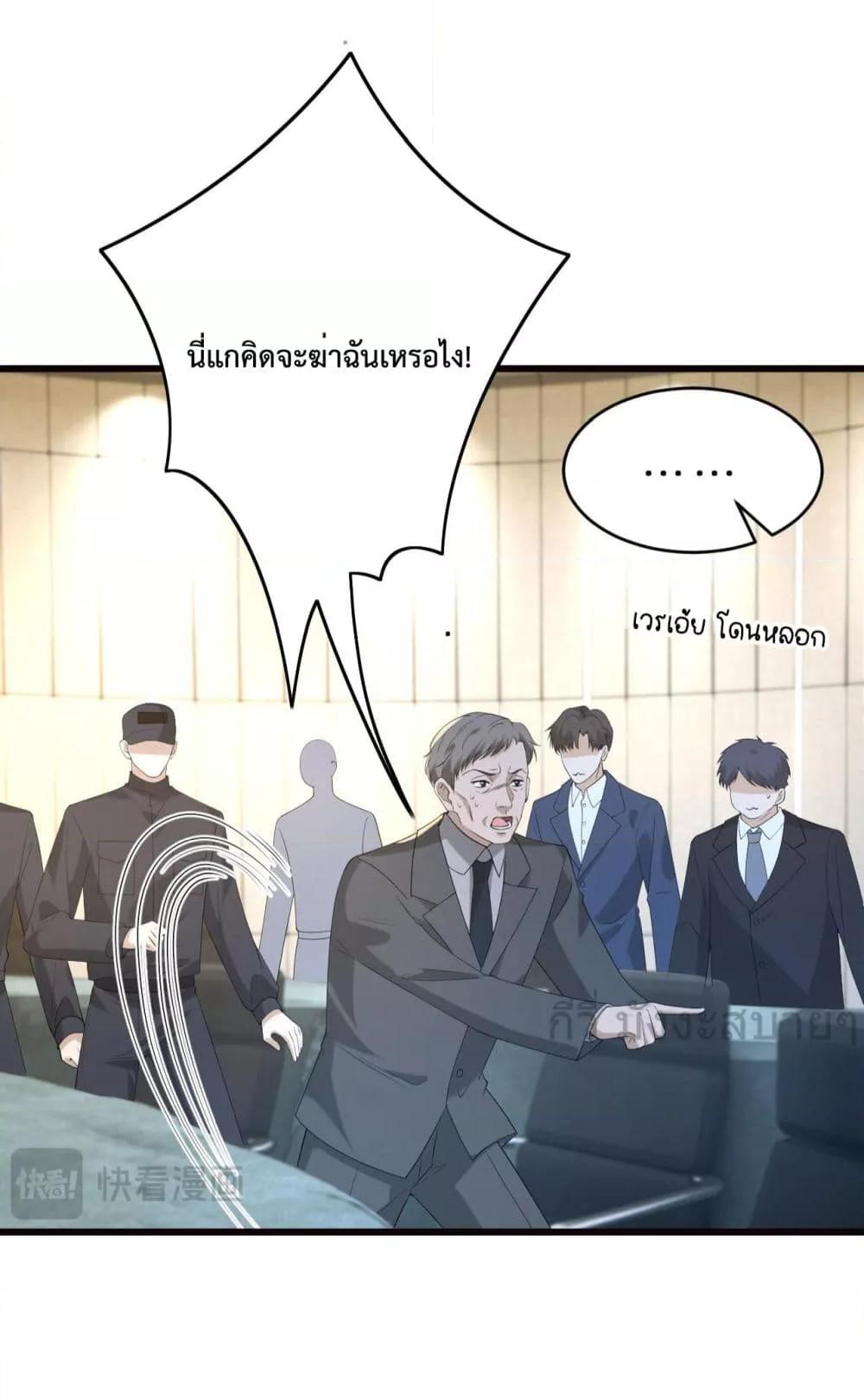 Manga-lc-com อ่านมังงะ อ่านการ์ตูน ออนไลน์ ฟรี SomebodyStole ตอนที่ 1 2 3 4 5 6 7 8 9 10 11 12 13 14 ฟรี ไม่มีโฆษณา Manga-lc - อ่าน มังงะ อ่าน การ์ตูน ออนไลน์ อ่านมังงะ ฟรี