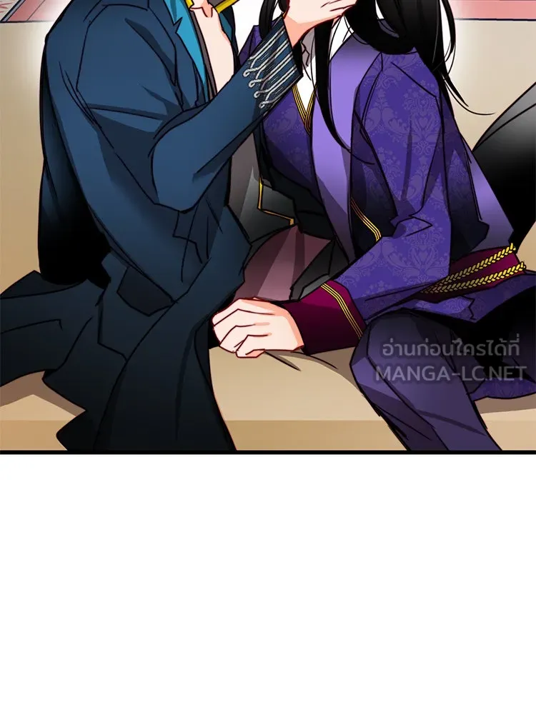 Bring the Love ตอนที่ 28 รูปที่ 48