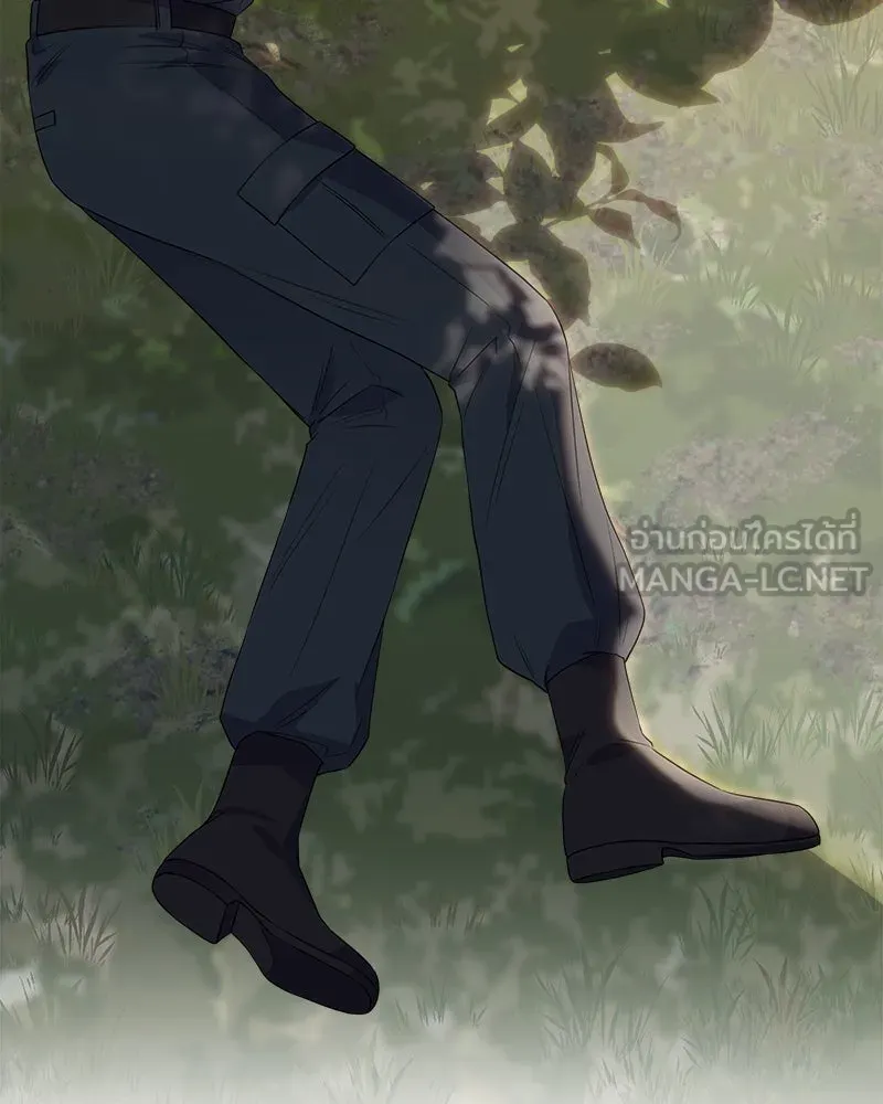 แด่ความเกลียดชัง ตอนที่ 13 รูปที่ 57