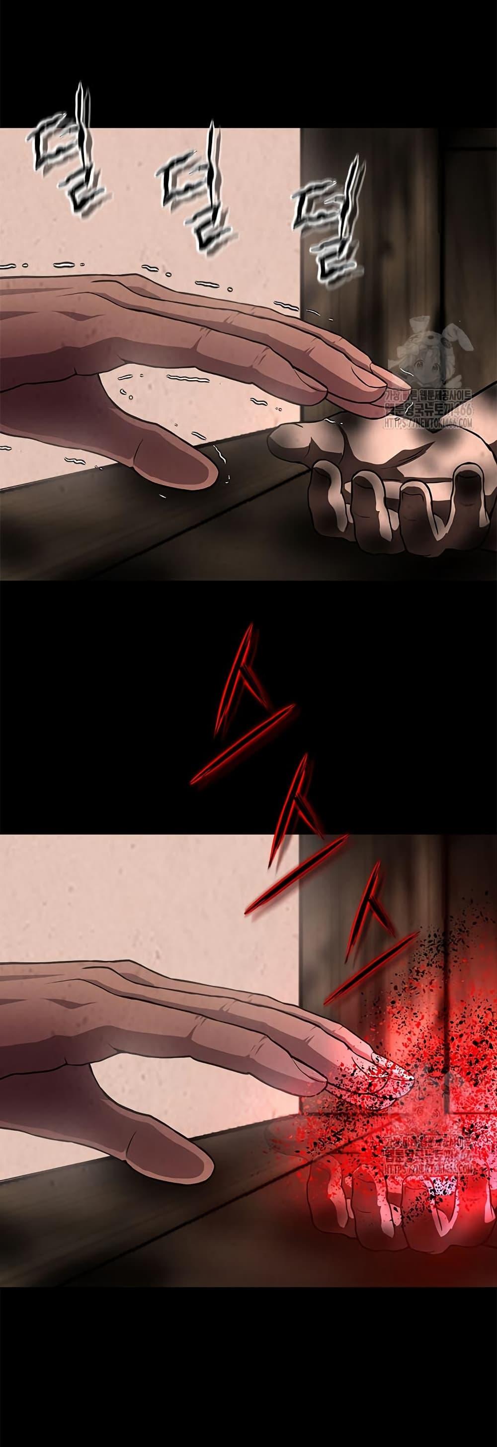 Manga-lc-com อ่านมังงะ อ่านการ์ตูน ออนไลน์ ฟรี Invincible Territory ตอนที่ 1 2 3 4 5 6 7 8 9 10 11 12 13 14 ฟรี ไม่มีโฆษณา Manga-lc - อ่าน มังงะ อ่าน การ์ตูน ออนไลน์ อ่านมังงะ ฟรี