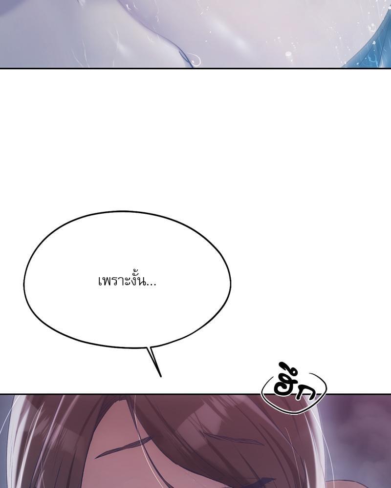 Doujin-Lc- อ่าน โดจิน มังฮวา เกาหลี ญี่ปุ่น จีน แปลไทย From Today My Favorite ตอนที่ 1 2 3 4 5 6 7 8 9 10 11 12 13 14 ฟรี ไม่มีโฆษณา อ่าน โดจิน Manhwa เกาหลี ญี่ปุ่น จีน เรามีครบ คัดมาให้เน้นๆ โดจิน 18+ รับประกันความฟินโดย  Doujin Lc