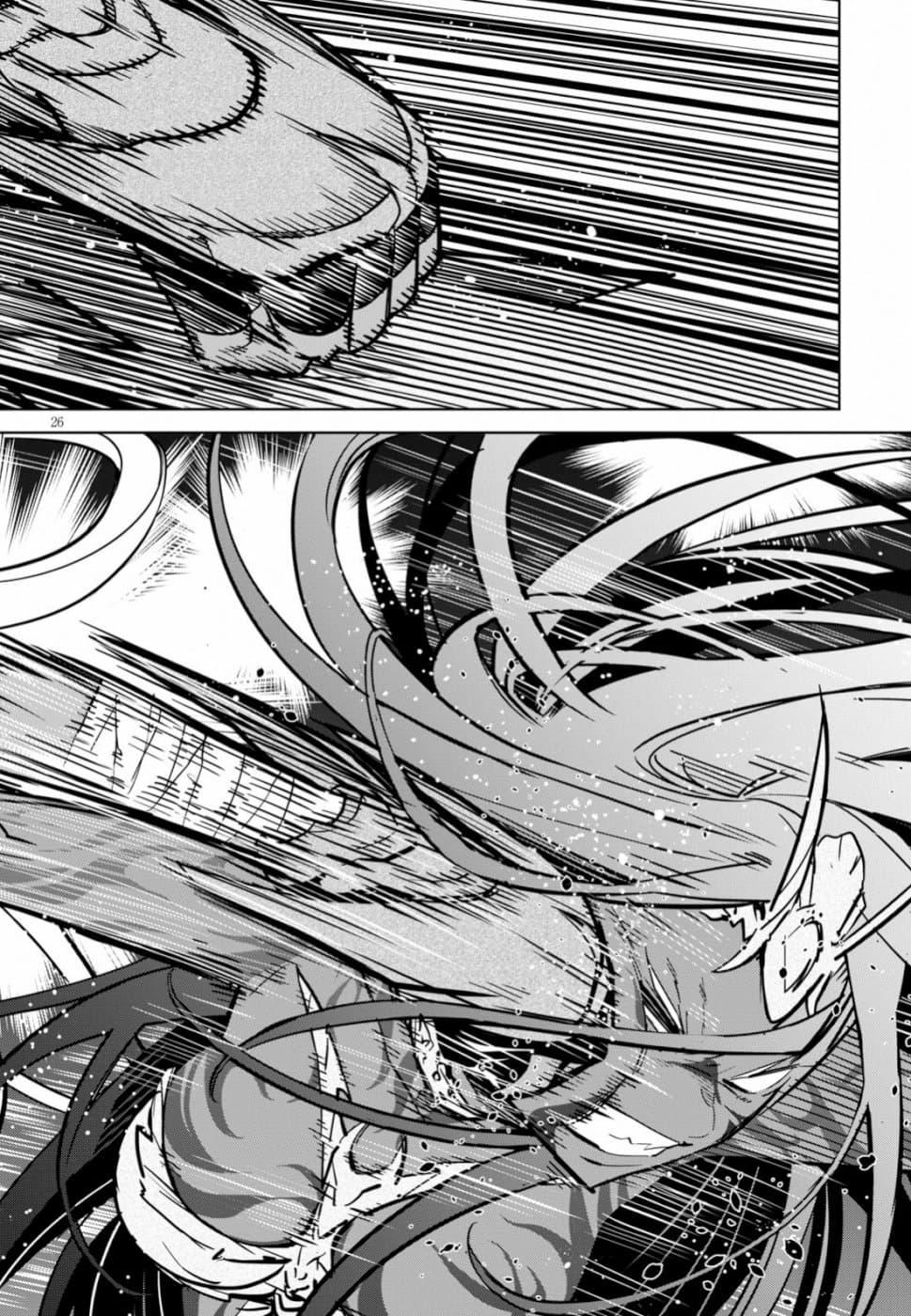 Manga-lc-com อ่านมังงะ อ่านการ์ตูน ออนไลน์ ฟรี Game of Familia Kazoku Senki ตอนที่ 1 2 3 4 5 6 7 8 9 10 11 12 13 14 ฟรี ไม่มีโฆษณา Manga-lc - อ่าน มังงะ อ่าน การ์ตูน ออนไลน์ อ่านมังงะ ฟรี