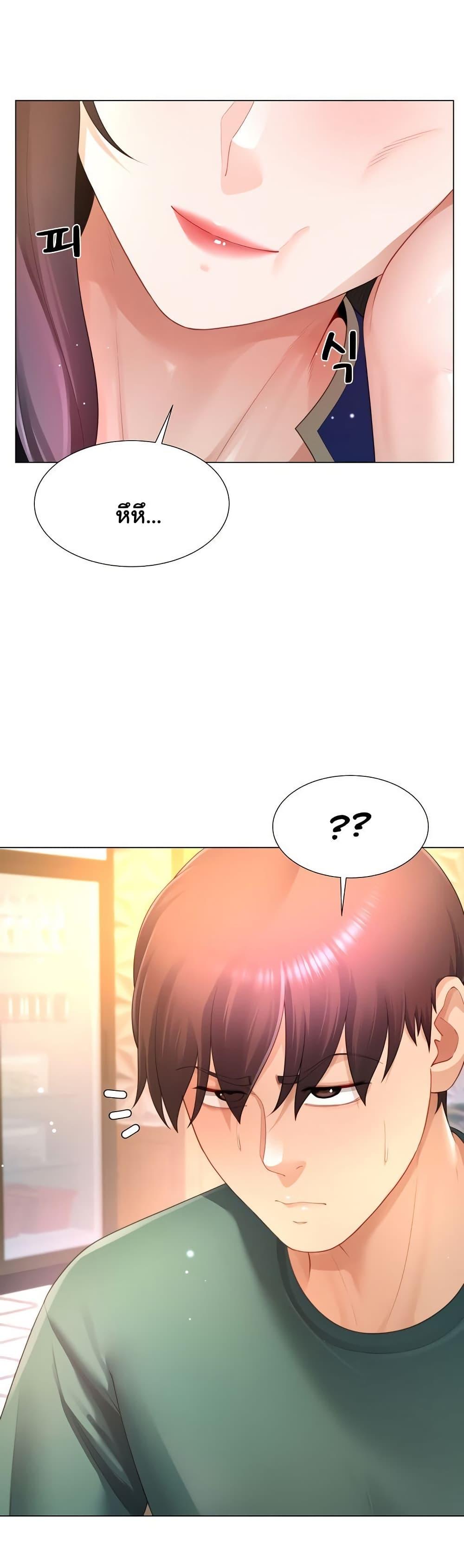 Doujin-Lc- อ่าน โดจิน มังฮวา เกาหลี ญี่ปุ่น จีน แปลไทย Wanna Become a Dad or a Boyfriend ตอนที่ 1 2 3 4 5 6 7 8 9 10 11 12 13 14 ฟรี ไม่มีโฆษณา อ่าน โดจิน Manhwa เกาหลี ญี่ปุ่น จีน เรามีครบ คัดมาให้เน้นๆ โดจิน 18+ รับประกันความฟินโดย  Doujin Lc