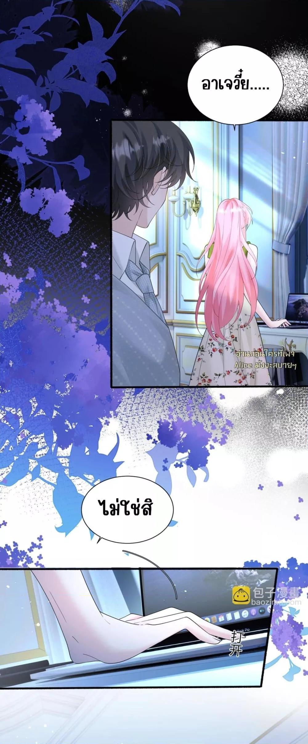 Manga-lc-com อ่านมังงะ อ่านการ์ตูน ออนไลน์ ฟรี Dressedasthe ตอนที่ 1 2 3 4 5 6 7 8 9 10 11 12 13 14 ฟรี ไม่มีโฆษณา Manga-lc - อ่าน มังงะ อ่าน การ์ตูน ออนไลน์ อ่านมังงะ ฟรี