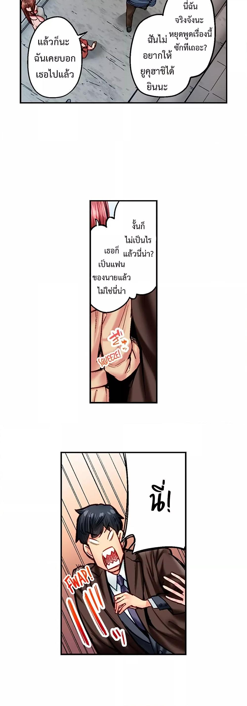 Doujin-Lc- อ่าน โดจิน มังฮวา เกาหลี ญี่ปุ่น จีน แปลไทย Simple Yet Sexy ตอนที่ 1 2 3 4 5 6 7 8 9 10 11 12 13 14 ฟรี ไม่มีโฆษณา อ่าน โดจิน Manhwa เกาหลี ญี่ปุ่น จีน เรามีครบ คัดมาให้เน้นๆ โดจิน 18+ รับประกันความฟินโดย  Doujin Lc