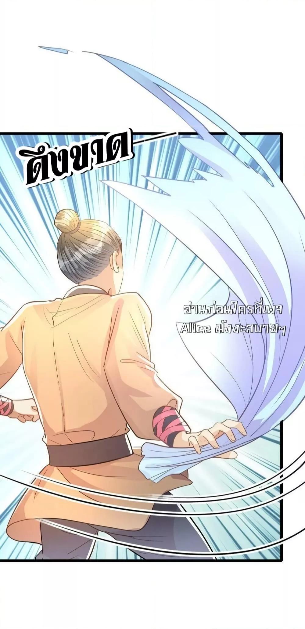 Manga-lc-com อ่านมังงะ อ่านการ์ตูน ออนไลน์ ฟรี ButwhatifHis ตอนที่ 1 2 3 4 5 6 7 8 9 10 11 12 13 14 ฟรี ไม่มีโฆษณา Manga-lc - อ่าน มังงะ อ่าน การ์ตูน ออนไลน์ อ่านมังงะ ฟรี