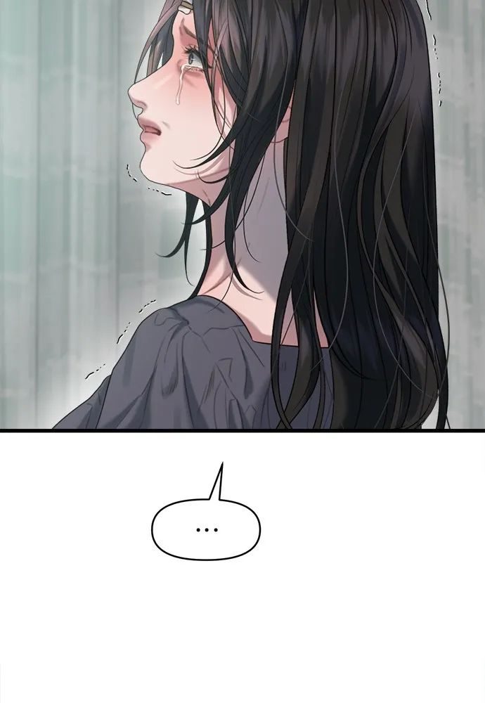 ปรารถนารักอันงดงาม ตอนที่ 76 รูปที่ 107