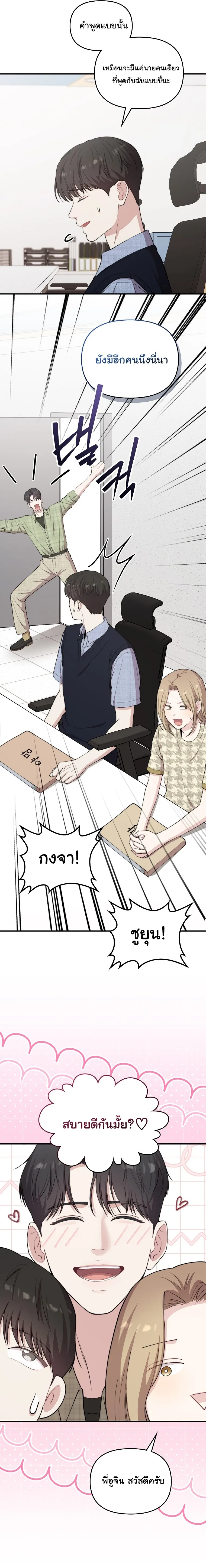 Manga-lc-com อ่านมังงะ อ่านการ์ตูน ออนไลน์ ฟรี Face Genius  0-Year-Old Top Star ตอนที่ 1 2 3 4 5 6 7 8 9 10 11 12 13 14 ฟรี ไม่มีโฆษณา Manga-lc - อ่าน มังงะ อ่าน การ์ตูน ออนไลน์ อ่านมังงะ ฟรี
