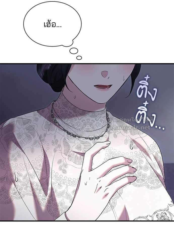 Doujin-Lc- อ่าน โดจิน มังฮวา เกาหลี ญี่ปุ่น จีน แปลไทย ชายาคนสุดท้ายของเจ้าชายไร้หัวใจ ตอนที่ 1 2 3 4 5 6 7 8 9 10 11 12 13 14 ฟรี ไม่มีโฆษณา อ่าน โดจิน Manhwa เกาหลี ญี่ปุ่น จีน เรามีครบ คัดมาให้เน้นๆ โดจิน 18+ รับประกันความฟินโดย Doujin Lc