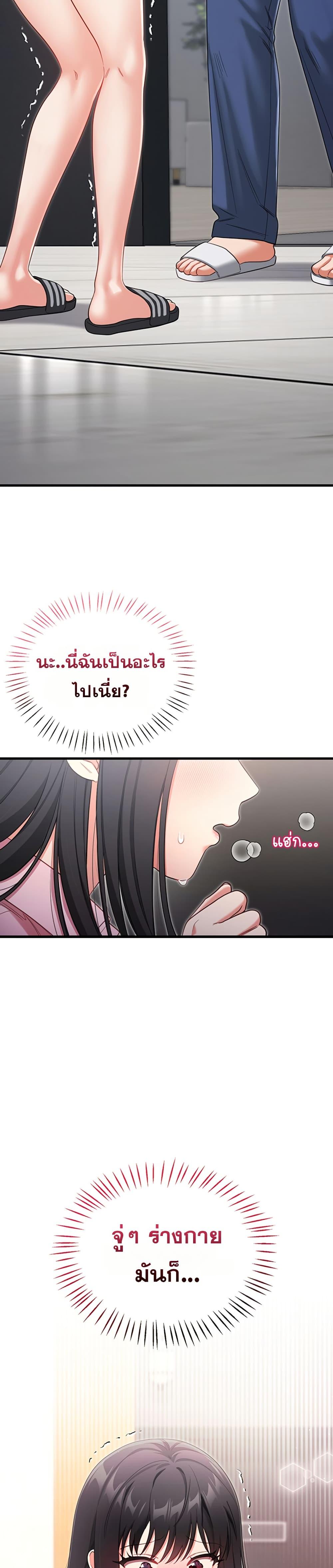Doujin-Lc- อ่าน โดจิน มังฮวา เกาหลี ญี่ปุ่น จีน แปลไทย Sex Wiki ตอนที่ 1 2 3 4 5 6 7 8 9 10 11 12 13 14 ฟรี ไม่มีโฆษณา อ่าน โดจิน Manhwa เกาหลี ญี่ปุ่น จีน เรามีครบ คัดมาให้เน้นๆ โดจิน 18+ รับประกันความฟินโดย  Doujin Lc