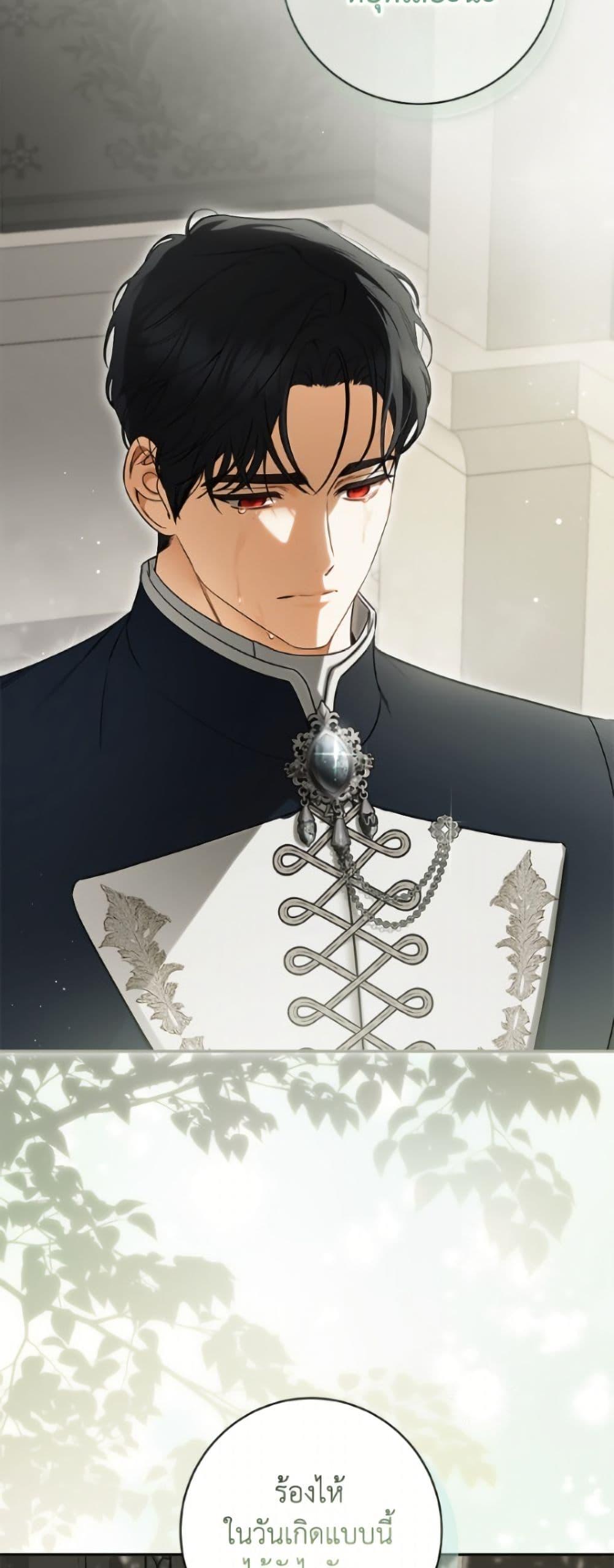 Manga-lc-com อ่านมังงะ อ่านการ์ตูน ออนไลน์ ฟรี I Think I’ve Been Possessed Somewhere ตอนที่ 1 2 3 4 5 6 7 8 9 10 11 12 13 14 ฟรี ไม่มีโฆษณา Manga-lc - อ่าน มังงะ อ่าน การ์ตูน ออนไลน์ อ่านมังงะ ฟรี