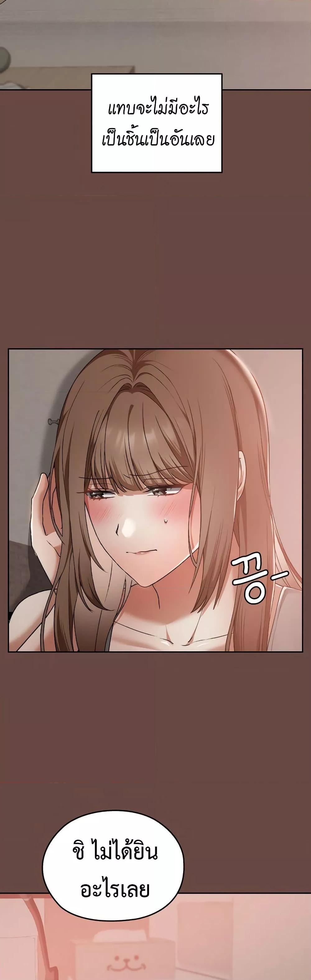 Doujin-Lc- อ่าน โดจิน มังฮวา เกาหลี ญี่ปุ่น จีน แปลไทย Keep It a Secret in School ตอนที่ 1 2 3 4 5 6 7 8 9 10 11 12 13 14 ฟรี ไม่มีโฆษณา อ่าน โดจิน Manhwa เกาหลี ญี่ปุ่น จีน เรามีครบ คัดมาให้เน้นๆ โดจิน 18+ รับประกันความฟินโดย  Doujin Lc