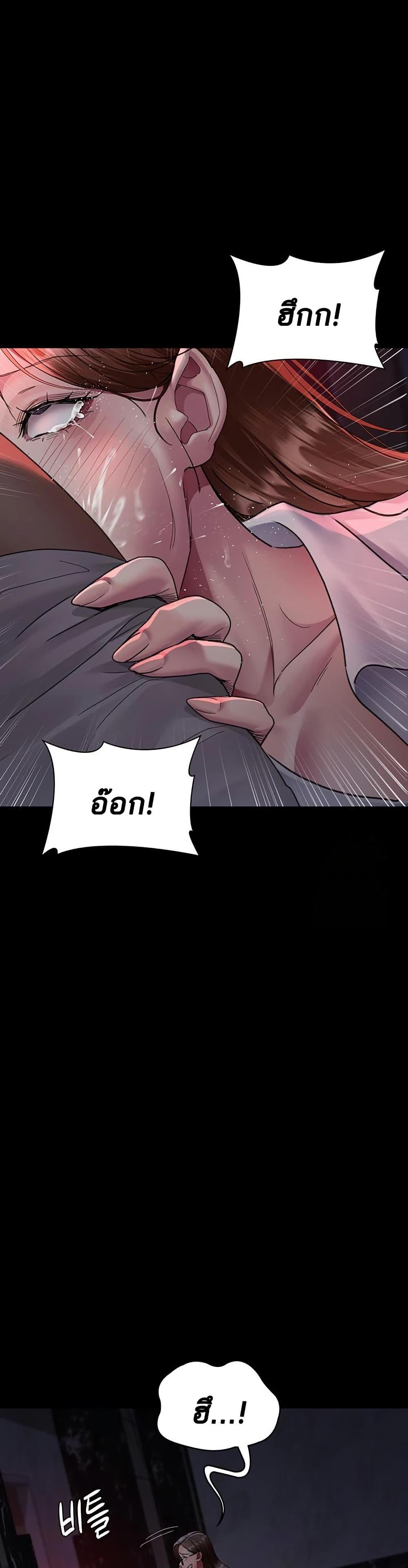 Doujin-Lc- อ่าน โดจิน มังฮวา เกาหลี ญี่ปุ่น จีน แปลไทย Night Hospital ตอนที่ 1 2 3 4 5 6 7 8 9 10 11 12 13 14 ฟรี ไม่มีโฆษณา อ่าน โดจิน Manhwa เกาหลี ญี่ปุ่น จีน เรามีครบ คัดมาให้เน้นๆ โดจิน 18+ รับประกันความฟินโดย  Doujin Lc