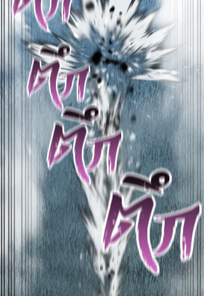 เส้นทางสู่เทพมาร ตอนที่ 44 รูปที่ 169