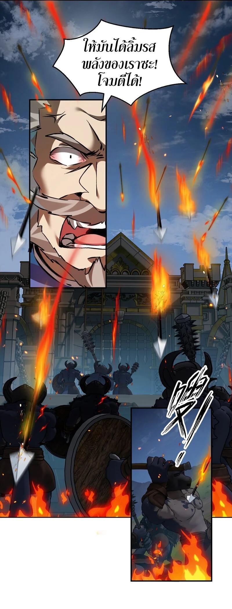 Manga-lc-com อ่านมังงะ อ่านการ์ตูน ออนไลน์ ฟรี I Am a Max-Level Priestess in Another World ตอนที่ 1 2 3 4 5 6 7 8 9 10 11 12 13 14 ฟรี ไม่มีโฆษณา Manga-lc - อ่าน มังงะ อ่าน การ์ตูน ออนไลน์ อ่านมังงะ ฟรี