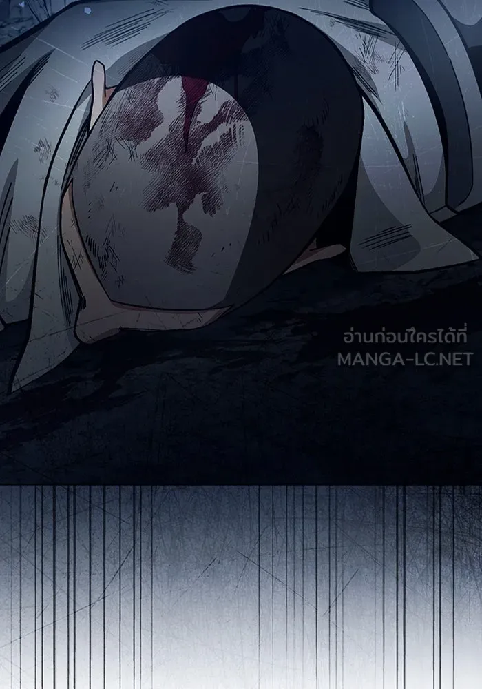 เชื่อเถอะ ฉันเป็นฮันเตอร์ห่วยแตก ตอนที่ 4 รูปที่ 141