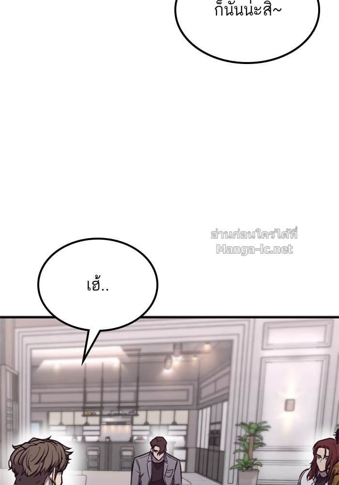 Doujin-Lc- อ่าน โดจิน มังฮวา เกาหลี ญี่ปุ่น จีน แปลไทย HECTOPASCAL ตอนที่ 1 2 3 4 5 6 7 8 9 10 11 12 13 14 ฟรี ไม่มีโฆษณา อ่าน โดจิน Manhwa เกาหลี ญี่ปุ่น จีน เรามีครบ คัดมาให้เน้นๆ โดจิน 18+ รับประกันความฟินโดย Doujin Lc