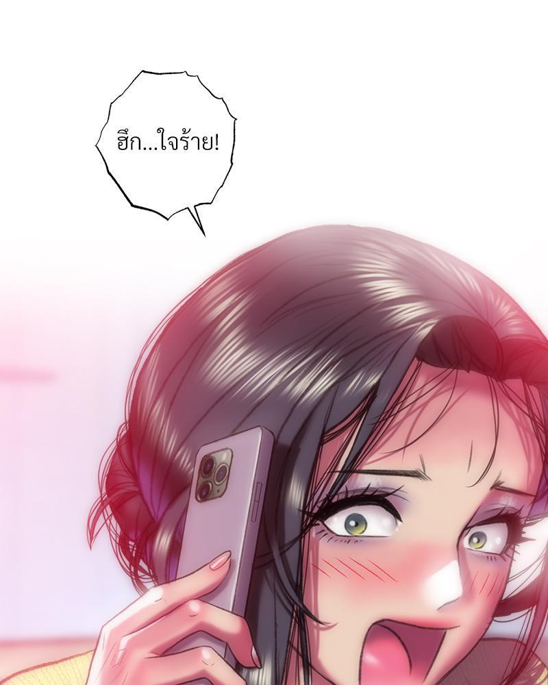 Doujin-Lc- อ่าน โดจิน มังฮวา เกาหลี ญี่ปุ่น จีน แปลไทย เมืองกระหายรัก ตอนที่ 1 2 3 4 5 6 7 8 9 10 11 12 13 14 ฟรี ไม่มีโฆษณา อ่าน โดจิน Manhwa เกาหลี ญี่ปุ่น จีน เรามีครบ คัดมาให้เน้นๆ โดจิน 18+ รับประกันความฟินโดย  Doujin Lc