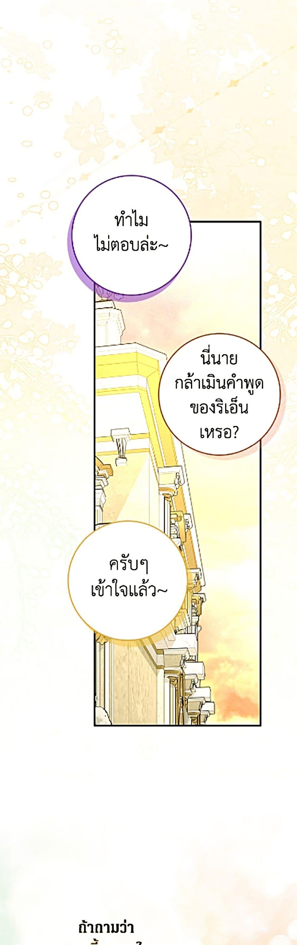 Manga-lc-com อ่านมังงะ อ่านการ์ตูน ออนไลน์ ฟรี Friends Shouldn’t Act This Way ตอนที่ 1 2 3 4 5 6 7 8 9 10 11 12 13 14 ฟรี ไม่มีโฆษณา Manga-lc - อ่าน มังงะ อ่าน การ์ตูน ออนไลน์ อ่านมังงะ ฟรี