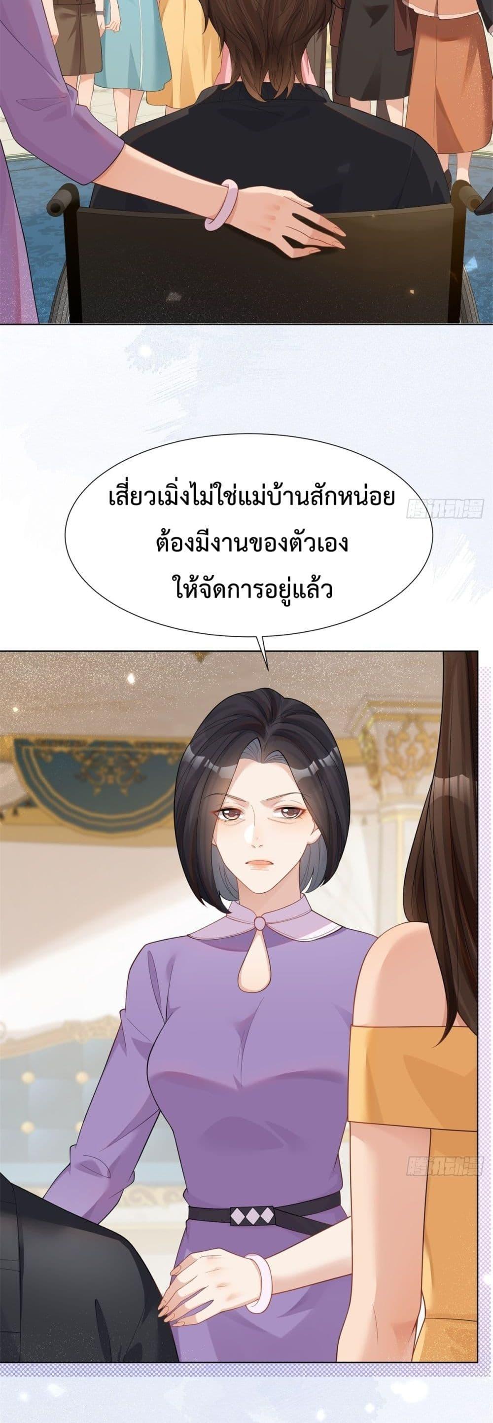 Manga-lc-com อ่านมังงะ อ่านการ์ตูน ออนไลน์ ฟรี MarryingwithV ตอนที่ 1 2 3 4 5 6 7 8 9 10 11 12 13 14 ฟรี ไม่มีโฆษณา Manga-lc - อ่าน มังงะ อ่าน การ์ตูน ออนไลน์ อ่านมังงะ ฟรี