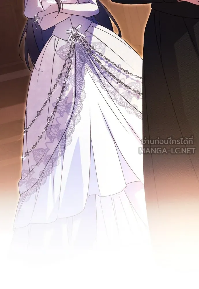 ฉันจะจีบท่านดยุกแดนเหนือ ตอนที่ 76 รูปที่ 66