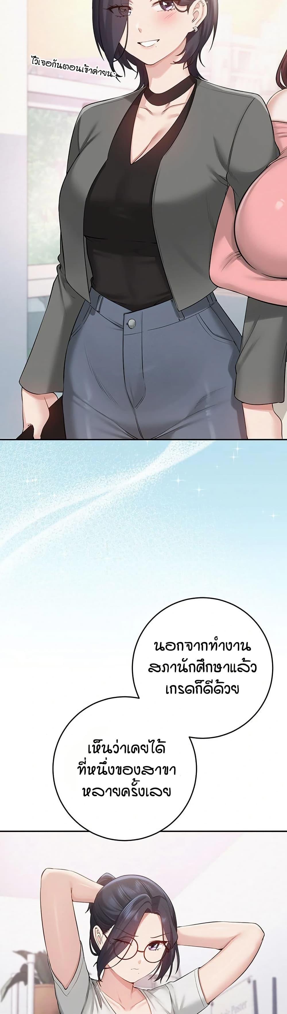 Doujin-Lc- อ่าน โดจิน มังฮวา เกาหลี ญี่ปุ่น จีน แปลไทย College Hot Girlfriends ตอนที่ 1 2 3 4 5 6 7 8 9 10 11 12 13 14 ฟรี ไม่มีโฆษณา อ่าน โดจิน Manhwa เกาหลี ญี่ปุ่น จีน เรามีครบ คัดมาให้เน้นๆ โดจิน 18+ รับประกันความฟินโดย  Doujin Lc