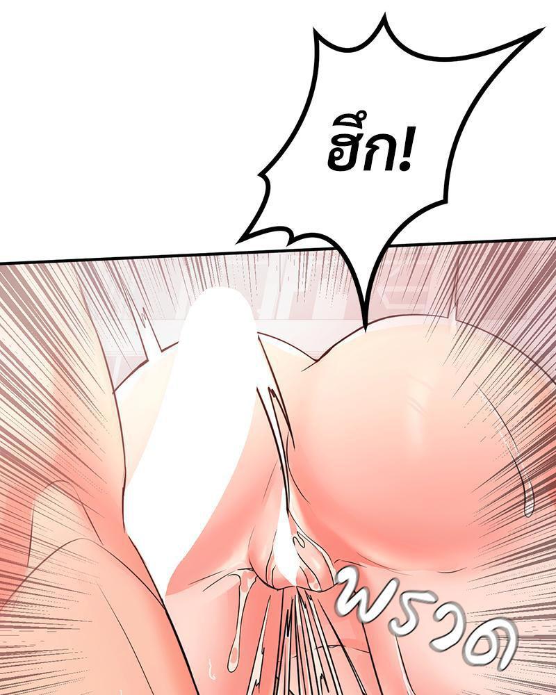 Doujin-Lc- อ่าน โดจิน มังฮวา เกาหลี ญี่ปุ่น จีน แปลไทย My Pillow Business Begins ตอนที่ 1 2 3 4 5 6 7 8 9 10 11 12 13 14 ฟรี ไม่มีโฆษณา อ่าน โดจิน Manhwa เกาหลี ญี่ปุ่น จีน เรามีครบ คัดมาให้เน้นๆ โดจิน 18+ รับประกันความฟินโดย  Doujin Lc