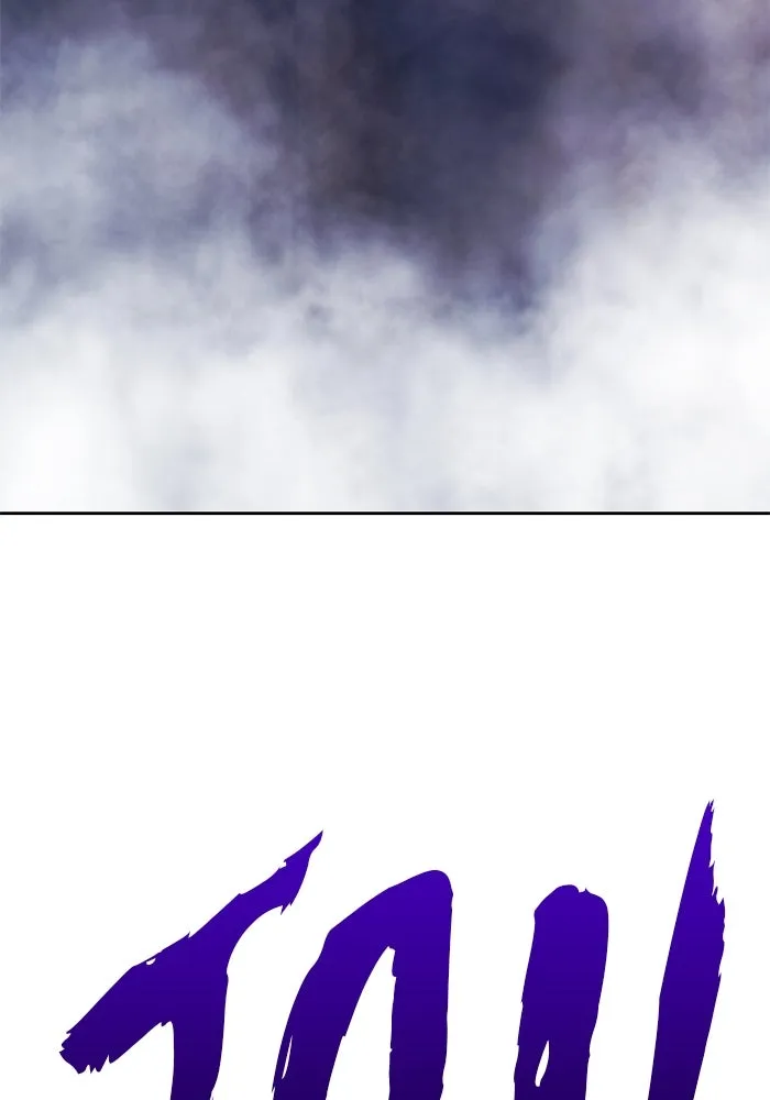 +99 ท่อนไม้พร้อมบวก ตอนที่ 16 ผู้เล่นปนเปื้อน vs พีซ (5) รูปที่ 5