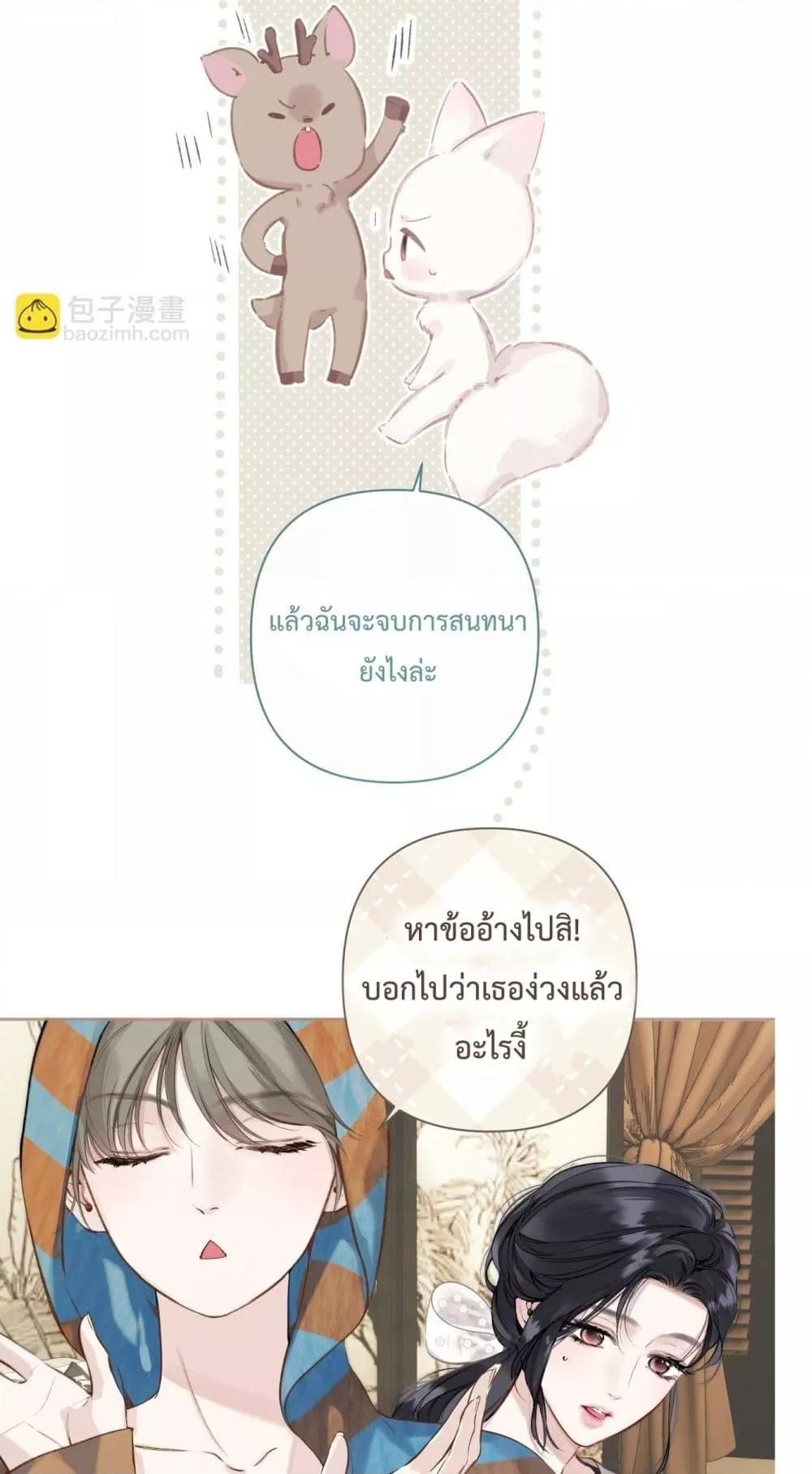 Manga-lc-com อ่านมังงะ อ่านการ์ตูน ออนไลน์ ฟรี AccidentalLove ตอนที่ 1 2 3 4 5 6 7 8 9 10 11 12 13 14 ฟรี ไม่มีโฆษณา Manga-lc - อ่าน มังงะ อ่าน การ์ตูน ออนไลน์ อ่านมังงะ ฟรี