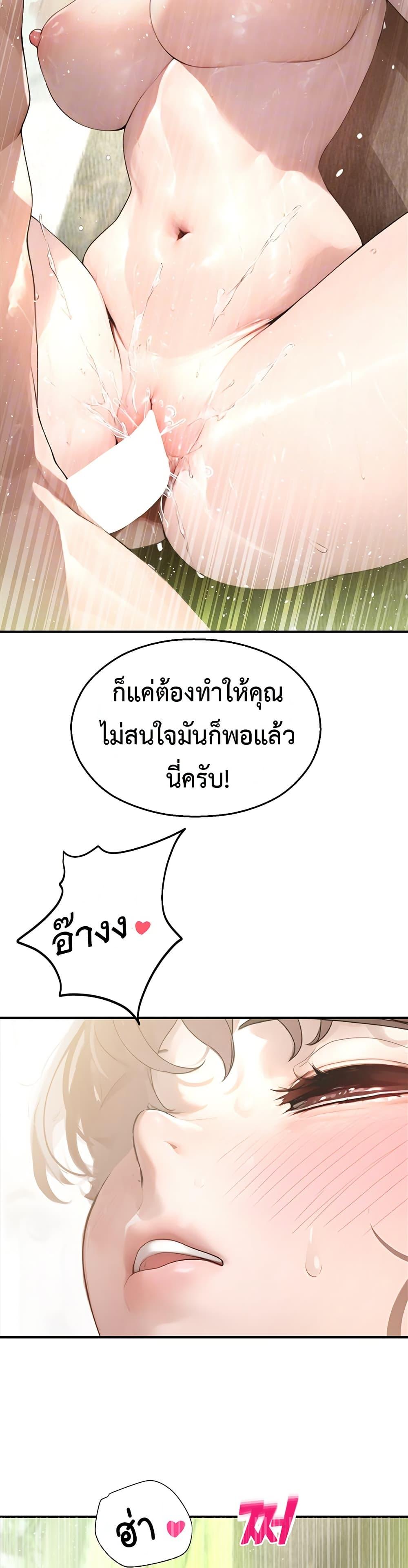 Doujin-Lc- อ่าน โดจิน มังฮวา เกาหลี ญี่ปุ่น จีน แปลไทย CCTV ตอนที่ 1 2 3 4 5 6 7 8 9 10 11 12 13 14 ฟรี ไม่มีโฆษณา อ่าน โดจิน Manhwa เกาหลี ญี่ปุ่น จีน เรามีครบ คัดมาให้เน้นๆ โดจิน 18+ รับประกันความฟินโดย  Doujin Lc