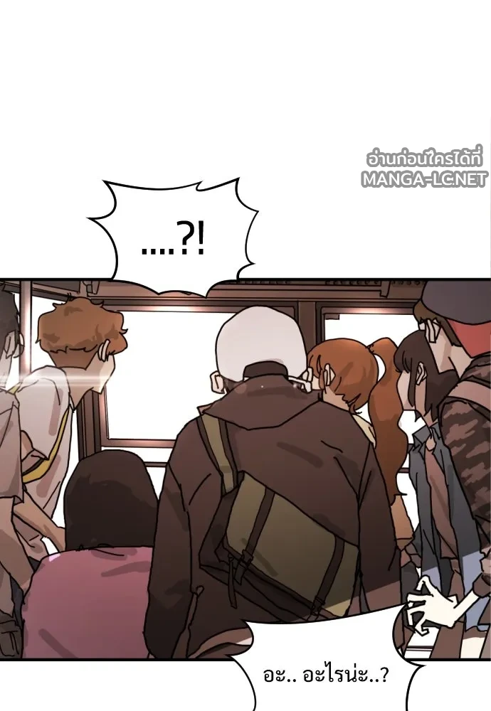 Manga-lc-com อ่านมังงะ อ่านการ์ตูน ออนไลน์ ฟรี วันดีคืนดี โซลก็ ตอนที่ 1 2 3 4 5 6 7 8 9 10 11 12 13 14 ฟรี ไม่มีโฆษณา Manga-lc - อ่าน มังงะ อ่าน การ์ตูน ออนไลน์ อ่านมังงะ ฟรี