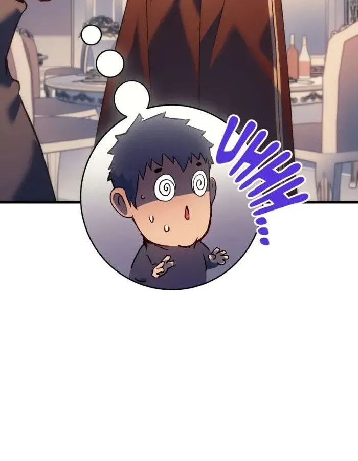 The Indomitable Martial King ตอนที่ ตอนที่ 55 รูปที่ 36