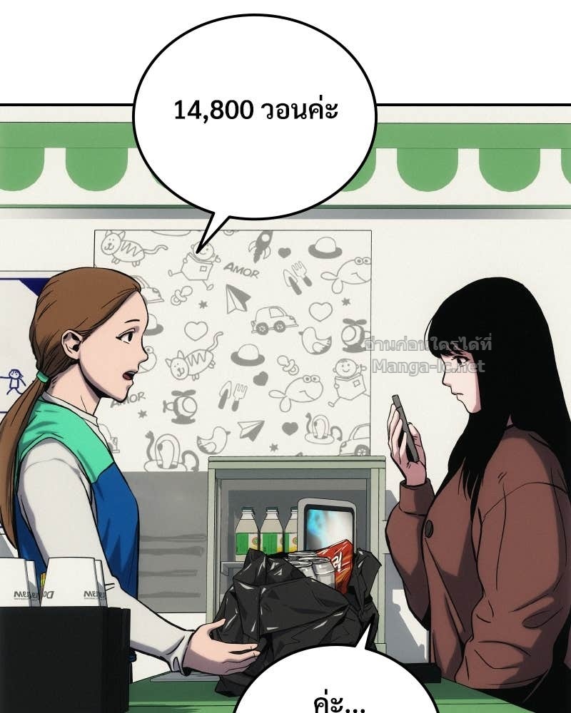 Doujin-Lc- อ่าน โดจิน มังฮวา เกาหลี ญี่ปุ่น จีน แปลไทย บอกมาค่าตัวเท่าไหร่ ตอนที่ 1 2 3 4 5 6 7 8 9 10 11 12 13 14 ฟรี ไม่มีโฆษณา อ่าน โดจิน Manhwa เกาหลี ญี่ปุ่น จีน เรามีครบ คัดมาให้เน้นๆ โดจิน 18+ รับประกันความฟินโดย Doujin Lc