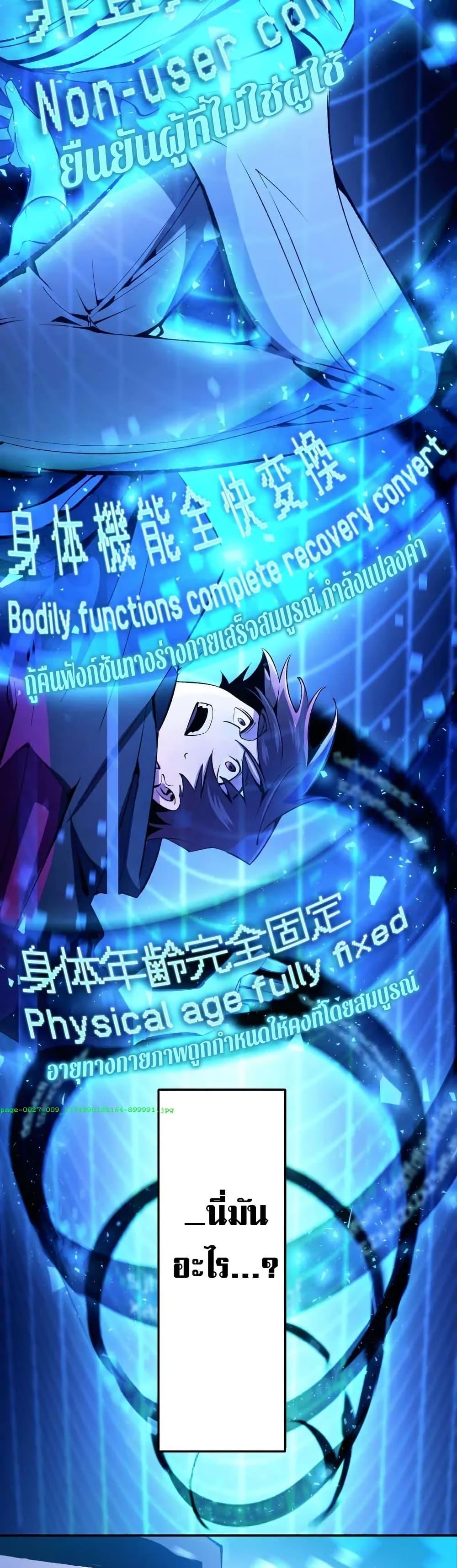 Manga-lc-com อ่านมังงะ อ่านการ์ตูน ออนไลน์ ฟรี Chrono Labyrinth ตอนที่ 1 2 3 4 5 6 7 8 9 10 11 12 13 14 ฟรี ไม่มีโฆษณา Manga-lc - อ่าน มังงะ อ่าน การ์ตูน ออนไลน์ อ่านมังงะ ฟรี