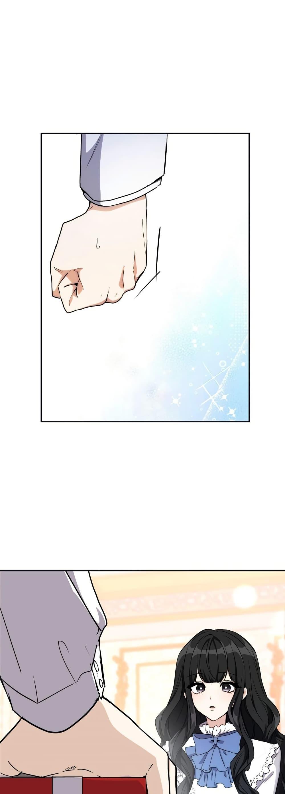 Manga-lc-com อ่านมังงะ อ่านการ์ตูน ออนไลน์ ฟรี I’m Doomed if They Become Obsessed ตอนที่ 1 2 3 4 5 6 7 8 9 10 11 12 13 14 ฟรี ไม่มีโฆษณา Manga-lc - อ่าน มังงะ อ่าน การ์ตูน ออนไลน์ อ่านมังงะ ฟรี