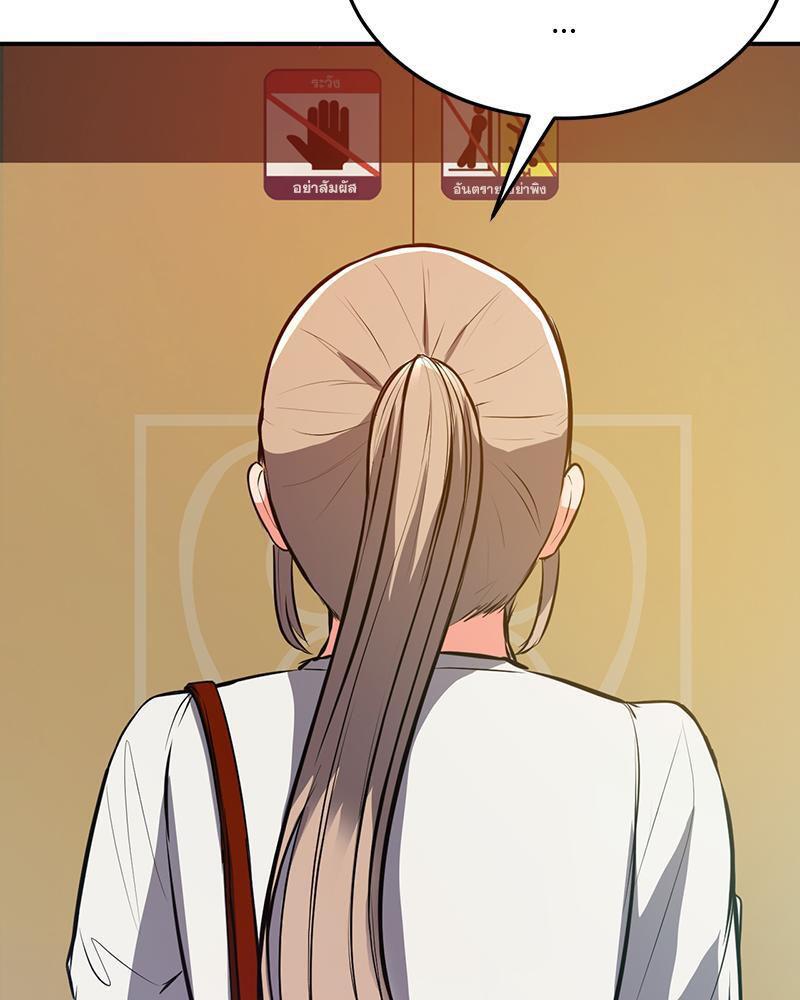 Doujin-Lc- อ่าน โดจิน มังฮวา เกาหลี ญี่ปุ่น จีน แปลไทย My Pillow Business Begins ตอนที่ 1 2 3 4 5 6 7 8 9 10 11 12 13 14 ฟรี ไม่มีโฆษณา อ่าน โดจิน Manhwa เกาหลี ญี่ปุ่น จีน เรามีครบ คัดมาให้เน้นๆ โดจิน 18+ รับประกันความฟินโดย  Doujin Lc