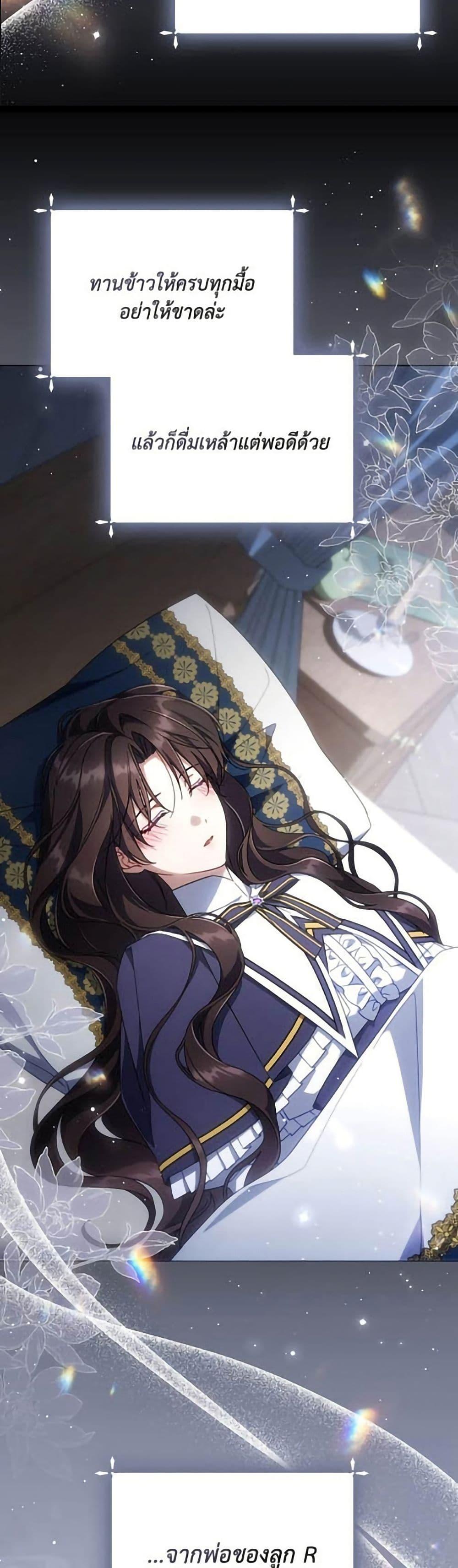 Manga-lc-com อ่านมังงะ อ่านการ์ตูน ออนไลน์ ฟรี Villainess Streamer ตอนที่ 1 2 3 4 5 6 7 8 9 10 11 12 13 14 ฟรี ไม่มีโฆษณา Manga-lc - อ่าน มังงะ อ่าน การ์ตูน ออนไลน์ อ่านมังงะ ฟรี