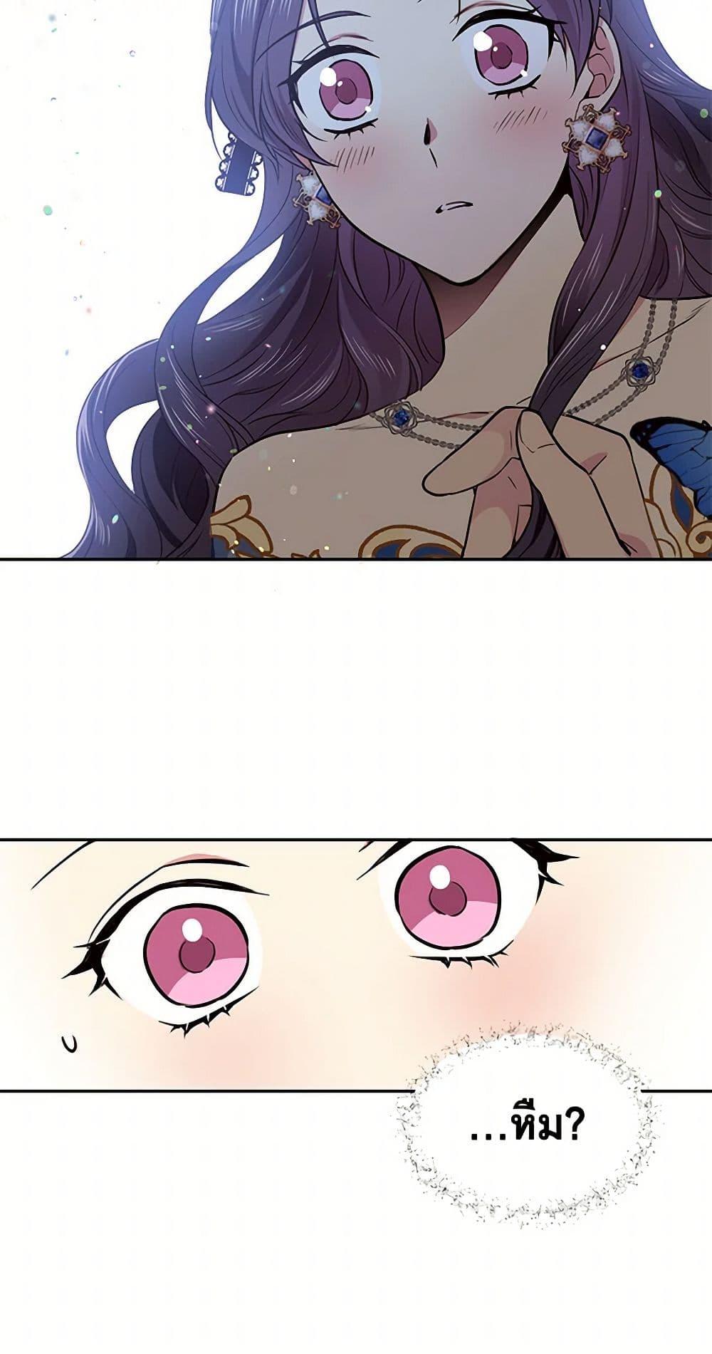 Manga-lc-com อ่านมังงะ อ่านการ์ตูน ออนไลน์ ฟรี My Goal is to Live a Long ตอนที่ 1 2 3 4 5 6 7 8 9 10 11 12 13 14 ฟรี ไม่มีโฆษณา Manga-lc - อ่าน มังงะ อ่าน การ์ตูน ออนไลน์ อ่านมังงะ ฟรี