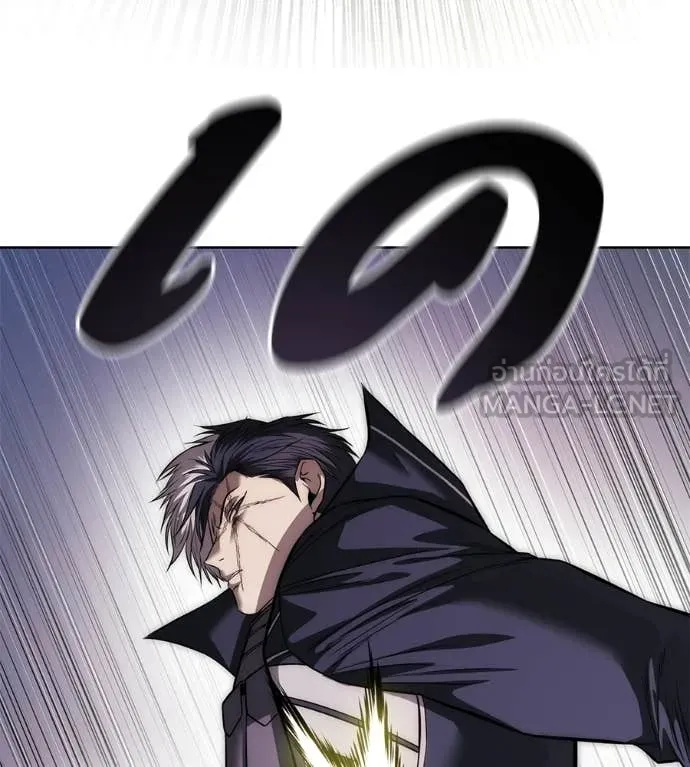 มัจจุราชชุดแดง ตอนที่ 34 รูปที่ 153