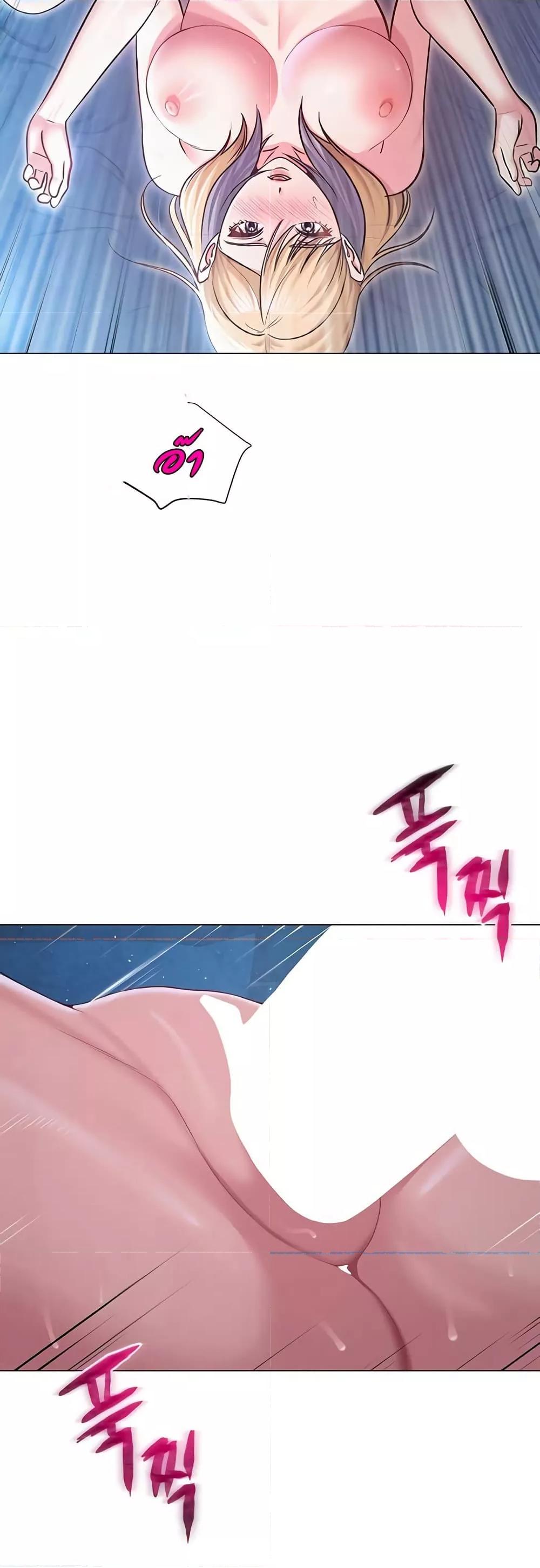 Doujin-Lc- อ่าน โดจิน มังฮวา เกาหลี ญี่ปุ่น จีน แปลไทย SNS ตอนที่ 1 2 3 4 5 6 7 8 9 10 11 12 13 14 ฟรี ไม่มีโฆษณา อ่าน โดจิน Manhwa เกาหลี ญี่ปุ่น จีน เรามีครบ คัดมาให้เน้นๆ โดจิน 18+ รับประกันความฟินโดย  Doujin Lc