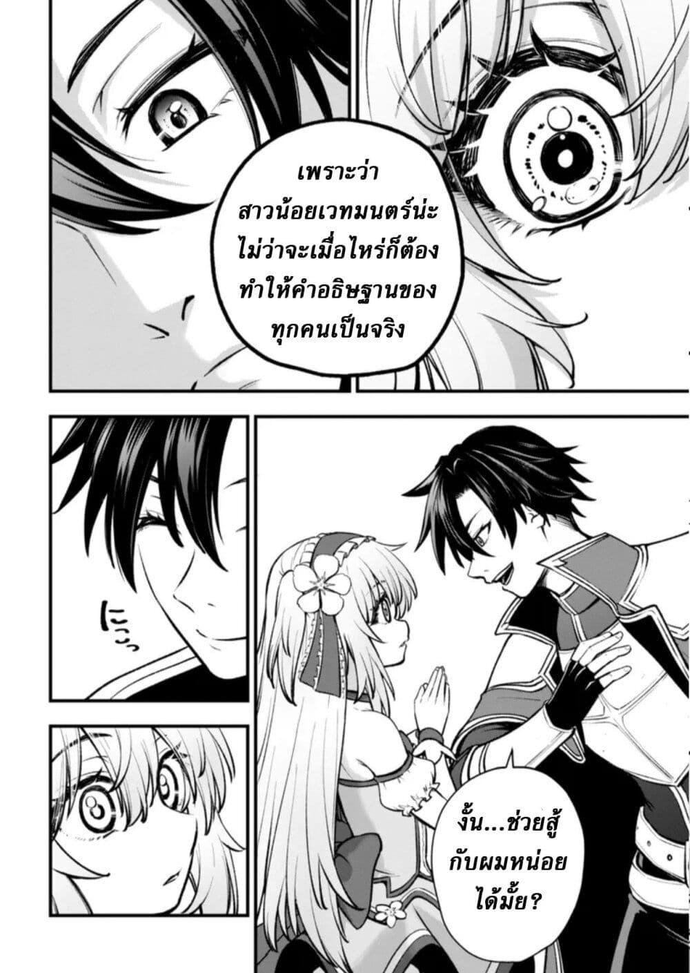 Manga-lc-com อ่านมังงะ อ่านการ์ตูน ออนไลน์ ฟรี Little Witch Radical Haruna ตอนที่ 1 2 3 4 5 6 7 8 9 10 11 12 13 14 ฟรี ไม่มีโฆษณา Manga-lc - อ่าน มังงะ อ่าน การ์ตูน ออนไลน์ อ่านมังงะ ฟรี