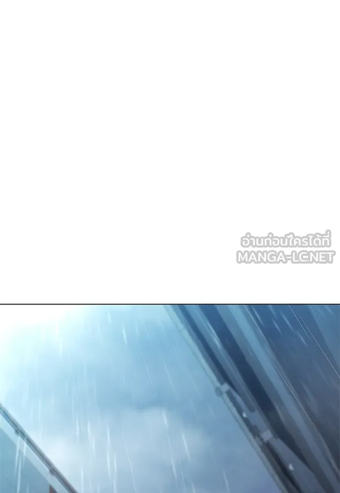 อัยการสายโหด ตอนที่ 6 รูปที่ 72