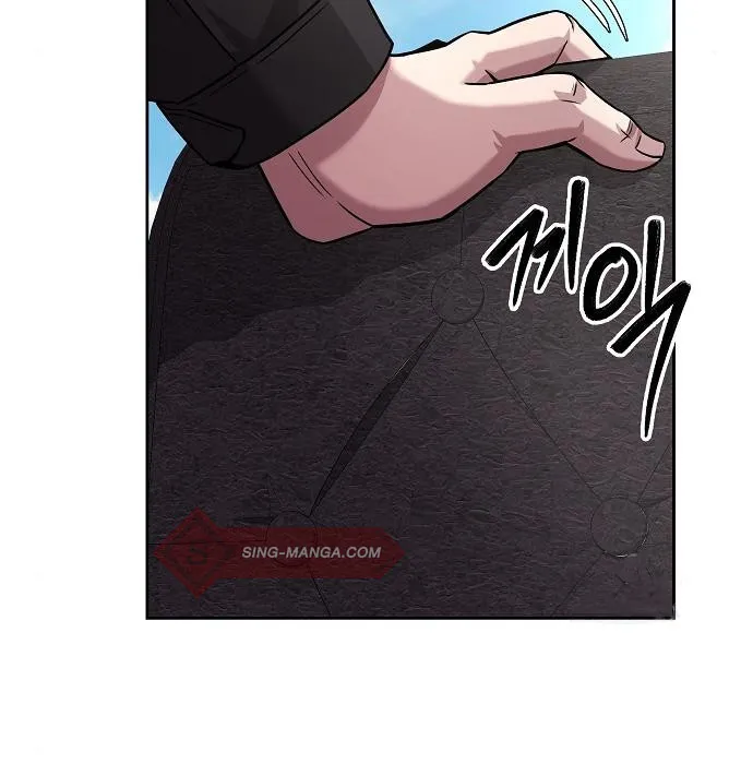 The Dark Mage_s Return to Enlistment กล_บโลกมน_ษย_ท_งท_ พร_งน_ต_องเกณฑ_ทหารซะง_น ตอนที่ ตอนที่ 7 รูปที่ 139