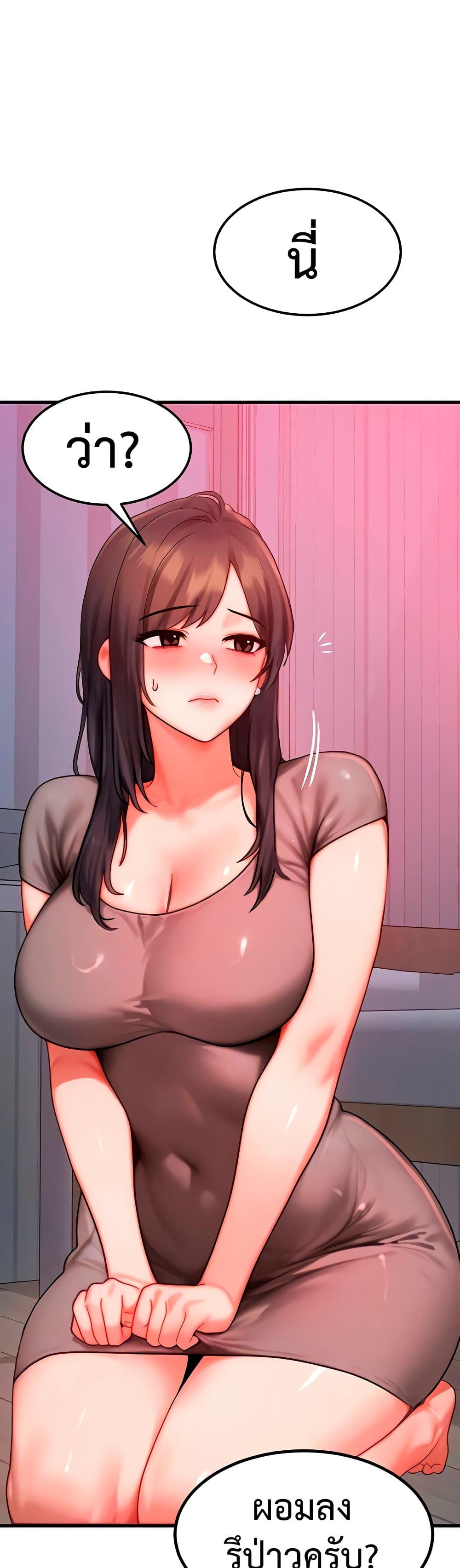 Doujin-Lc- อ่าน โดจิน มังฮวา เกาหลี ญี่ปุ่น จีน แปลไทย My Body Got ตอนที่ 1 2 3 4 5 6 7 8 9 10 11 12 13 14 ฟรี ไม่มีโฆษณา อ่าน โดจิน Manhwa เกาหลี ญี่ปุ่น จีน เรามีครบ คัดมาให้เน้นๆ โดจิน 18+ รับประกันความฟินโดย  Doujin Lc