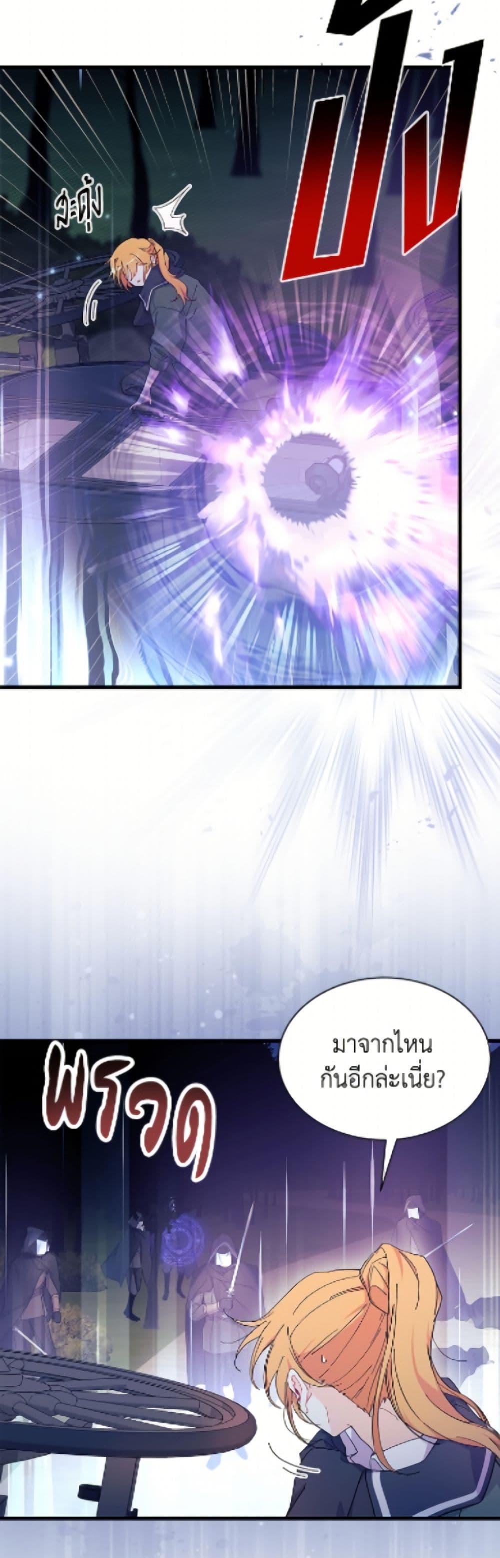 Doujin-Lc- อ่าน โดจิน มังฮวา เกาหลี ญี่ปุ่น จีน แปลไทย 92 ตอนที่ 1 2 3 4 5 6 7 8 9 10 11 12 13 14 ฟรี ไม่มีโฆษณา อ่าน โดจิน Manhwa เกาหลี ญี่ปุ่น จีน เรามีครบ คัดมาให้เน้นๆ โดจิน 18+ รับประกันความฟินโดย  Doujin Lc