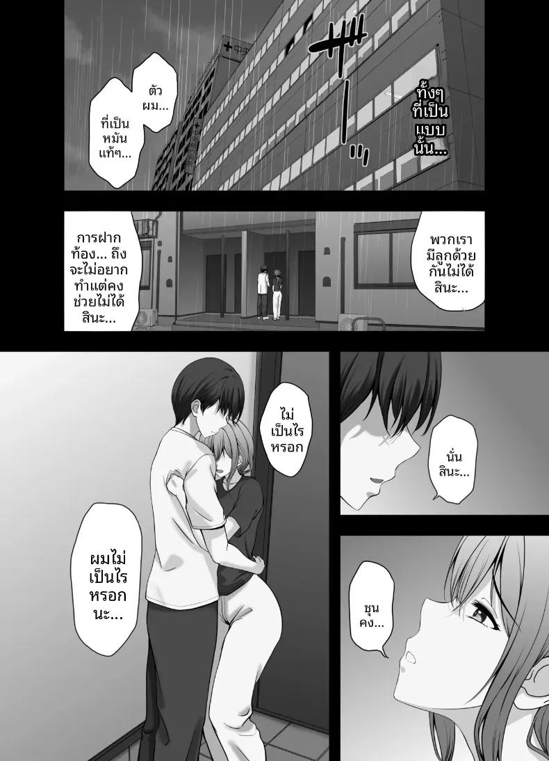 Doujin-Lc- อ่าน โดจิน มังฮวา เกาหลี ญี่ปุ่น จีน แปลไทย จะใช้เป็นของเล่นก็ได้นะ (Gucchi MAX) ตอนที่ 1 2 3 4 5 6 7 8 9 10 11 12 13 14 ฟรี ไม่มีโฆษณา อ่าน โดจิน Manhwa เกาหลี ญี่ปุ่น จีน เรามีครบ คัดมาให้เน้นๆ โดจิน 18+ รับประกันความฟินโดย  Doujin Lc