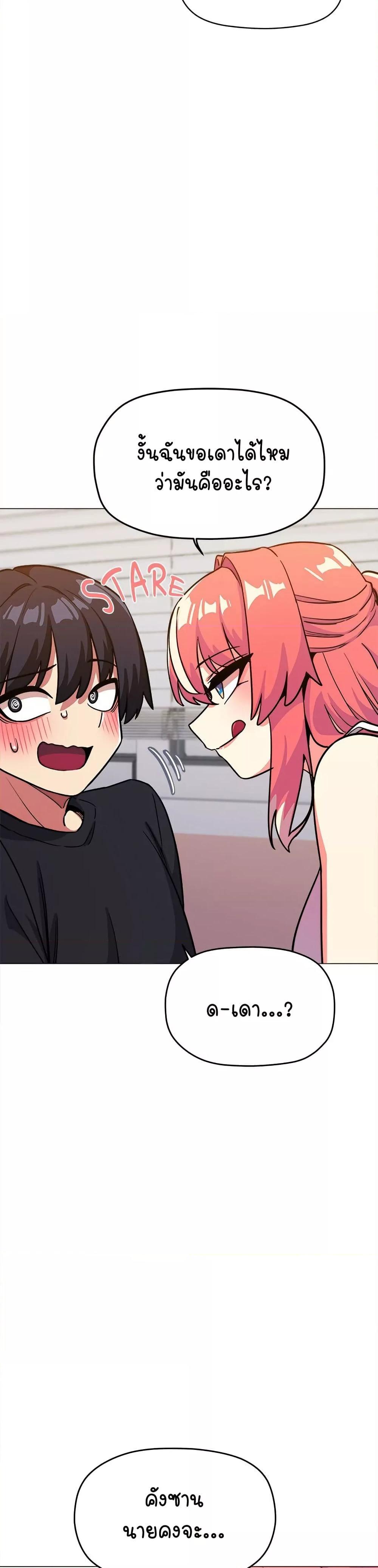 Doujin-Lc- อ่าน โดจิน มังฮวา เกาหลี ญี่ปุ่น จีน แปลไทย Stop Smoking ตอนที่ 1 2 3 4 5 6 7 8 9 10 11 12 13 14 ฟรี ไม่มีโฆษณา อ่าน โดจิน Manhwa เกาหลี ญี่ปุ่น จีน เรามีครบ คัดมาให้เน้นๆ โดจิน 18+ รับประกันความฟินโดย  Doujin Lc