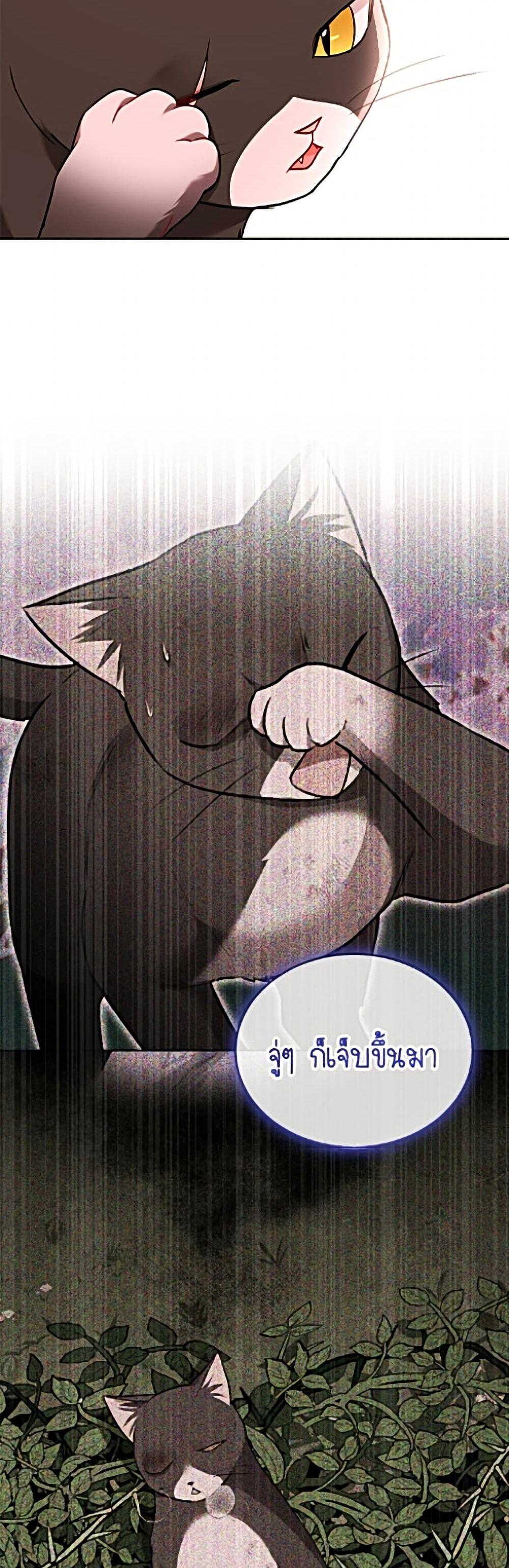 Manga-lc-com อ่านมังงะ อ่านการ์ตูน ออนไลน์ ฟรี Hello! Veterinarian! ตอนที่ 1 2 3 4 5 6 7 8 9 10 11 12 13 14 ฟรี ไม่มีโฆษณา Manga-lc - อ่าน มังงะ อ่าน การ์ตูน ออนไลน์ อ่านมังงะ ฟรี