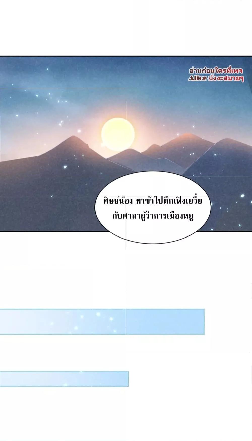 Manga-lc-com อ่านมังงะ อ่านการ์ตูน ออนไลน์ ฟรี TheSickJunior ตอนที่ 1 2 3 4 5 6 7 8 9 10 11 12 13 14 ฟรี ไม่มีโฆษณา Manga-lc - อ่าน มังงะ อ่าน การ์ตูน ออนไลน์ อ่านมังงะ ฟรี